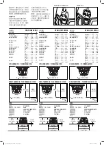 Предварительный просмотр 34 страницы Harman JBL STADIUM 102SSI Owner'S Manual