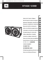 Harman JBL STAGE 1200D Owner'S Manual предпросмотр