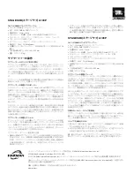 Preview for 66 page of Harman JBL STAGE A100P Owner'S Manual