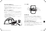 Preview for 93 page of Harmon/Kardon GO+PLAY Micro User Manual