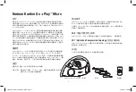 Preview for 99 page of Harmon/Kardon GO+PLAY Micro User Manual