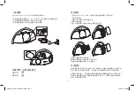 Preview for 100 page of Harmon/Kardon GO+PLAY Micro User Manual