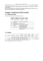 Preview for 5 page of Harmonic Drive CSF-3 Series Manual