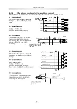 Предварительный просмотр 24 страницы Harmonic Drive HA-680 Series Manual