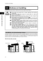 Предварительный просмотр 87 страницы Harmonic Drive SHA Series Manual