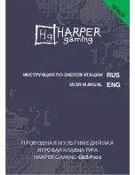 HARPER GAMING GKB-P100 User Manual preview