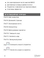 Preview for 4 page of HARPER GAMING GKB-P100 User Manual