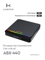 Предварительный просмотр 1 страницы Harper ABX-440 User Manual