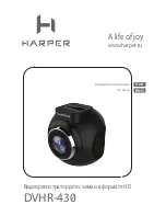 Harper DVHR-430 User Manual предпросмотр