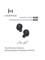 Harper HB-522 Instruction Manual preview