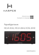 Harper HCLK-2042 Instruction Manual preview