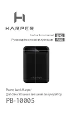 Preview for 1 page of Harper PB-10005 Instruction Manual