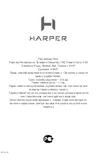 Preview for 15 page of Harper PB-10005 Instruction Manual