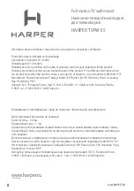 Preview for 8 page of Harper TVFW-55 User Manual