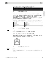 Preview for 47 page of HARTING Ha-VIS RF-R500 Assembly Manual