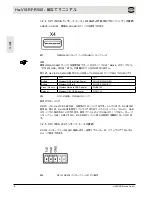 Preview for 48 page of HARTING Ha-VIS RF-R500 Assembly Manual