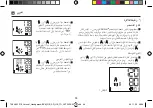 Preview for 48 page of Hartmann 9253211 Instructions For Use Manual