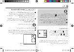 Preview for 51 page of Hartmann 9253211 Instructions For Use Manual