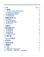 Preview for 52 page of Hartmann Tensoval Mobil Instructions For Use Manual