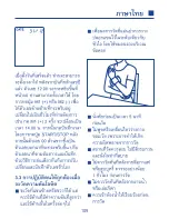 Preview for 107 page of Hartmann Tensoval Mobil Instructions For Use Manual