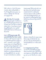 Preview for 112 page of Hartmann Tensoval Mobil Instructions For Use Manual