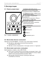 Preview for 40 page of Harvia 6417659027847 Instructions For Installation And Use Manual