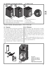 Preview for 51 page of Harvia Harvia 22 GreenFlame Instructions For Installation And Use Manual