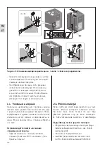 Preview for 54 page of Harvia Harvia 22 GreenFlame Instructions For Installation And Use Manual