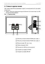 Preview for 190 page of Harvia SENTIO pronet Instructions For Installation And Use Manual