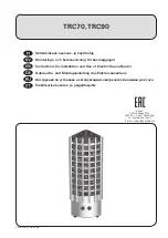 Harvia TRC70 Assembly, Installation And Maintenance Instructions предпросмотр