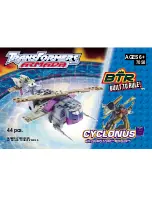 Hasbro Cyclonus 7058 Manual предпросмотр