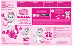 Hasbro FurReal Friends My Walkin’ Pup Get Up & GoGo Manual предпросмотр