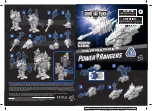 Hasbro Power Rangers Dino Fury Zord Link Quick Start Manual предпросмотр