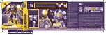 Hasbro TRANSFORMERS BUNBLEBEE CYBERVERSE AVENTURES Quick Start Manual preview