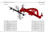 Preview for 25 page of HASE Bikes TRIGO User Manual