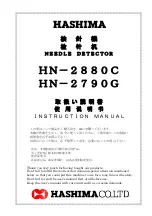 Preview for 1 page of HASHIMA HN-2790G Instruction Manual