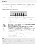 Preview for 4 page of Hatari 8850918004742 User Manual