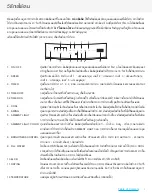 Preview for 4 page of Hatari AC Max User Manual