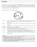 Preview for 4 page of Hatari HT-TW20R1 User Manual