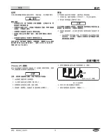 Preview for 19 page of Hatco Drawermax HDM Series Installation And Operating Manual