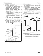 Preview for 23 page of Hatco FLOWMAX FM-5 Series Installation And Operating Manual