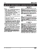 Preview for 15 page of Hatco GLOMAX GM5AH Series Installation And Operating Manual