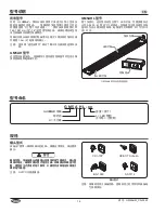 Preview for 16 page of Hatco GLOMAX GM5AH Series Installation And Operating Manual