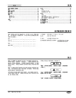 Preview for 13 page of Hatco GLOMAX GMHD-2PT Installation And Operating Manual