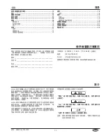 Preview for 13 page of Hatco HEATMAX HWBC Series Installation And Operating Manual