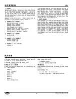 Preview for 22 page of Hatco HEATMAX HWBC Series Installation And Operating Manual