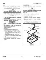 Preview for 18 page of Hatco HEATMAX RCTHW Series Installation And Operating Manual