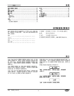 Preview for 11 page of Hatco TM-10 Installation And Operating Manual