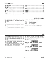 Preview for 11 page of Hatco TOASTMAX TM3-10 Series Installation And Operating Manual