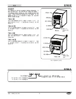 Preview for 13 page of Hatco TOASTMAX TM3-10 Series Installation And Operating Manual